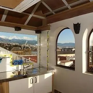 Apartamento Golondrinas De La Alhambra, Granada