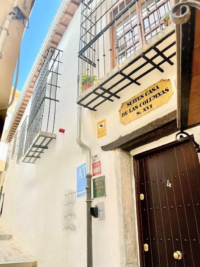 Suites Casa De Las Columnas 그라나다 아파트호텔
